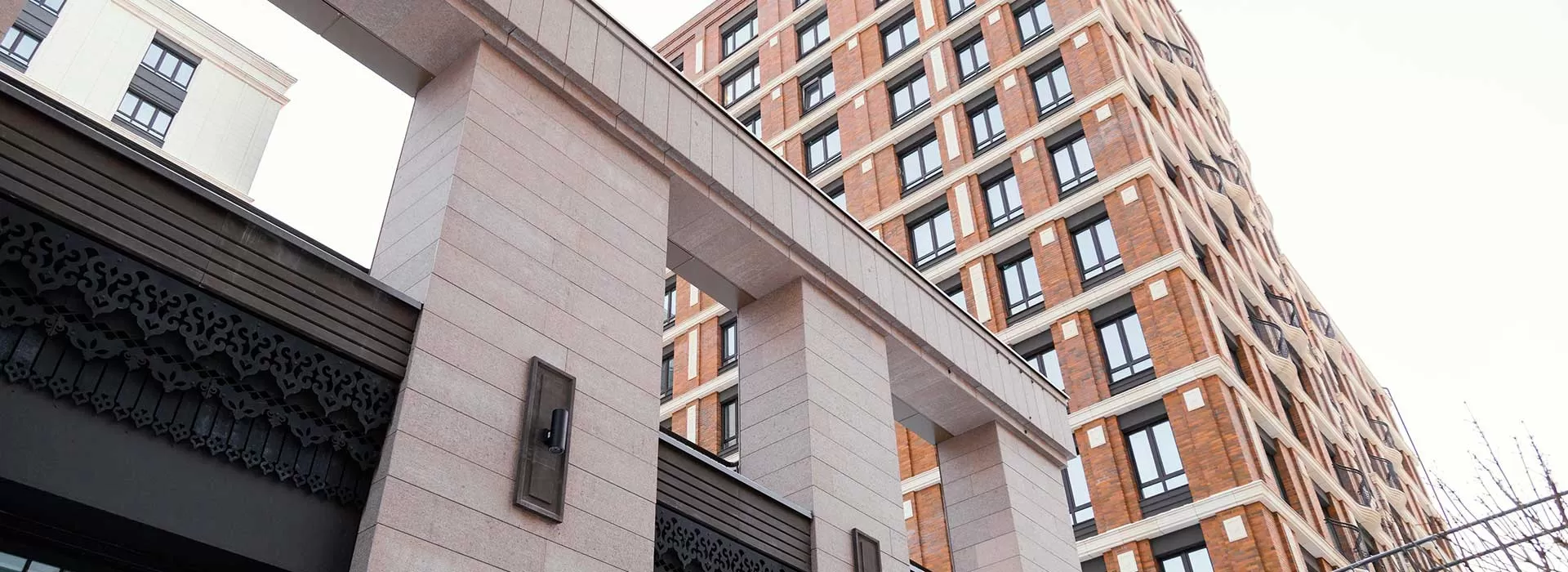 Toplu Konut ve Site Güvenliği